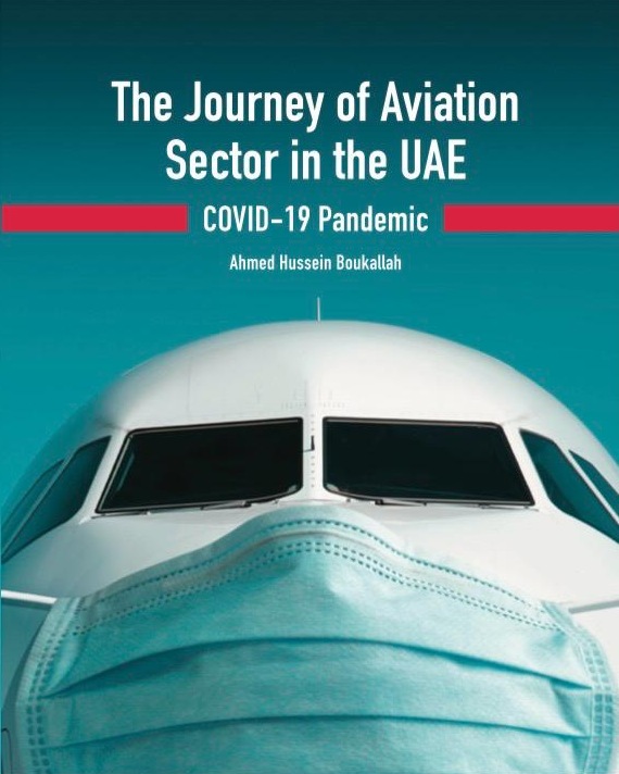 English edition cover of “The Journey of the Aviation Sector in the UAE — COVID-19 Pandemic” by Ahmed Bukallah