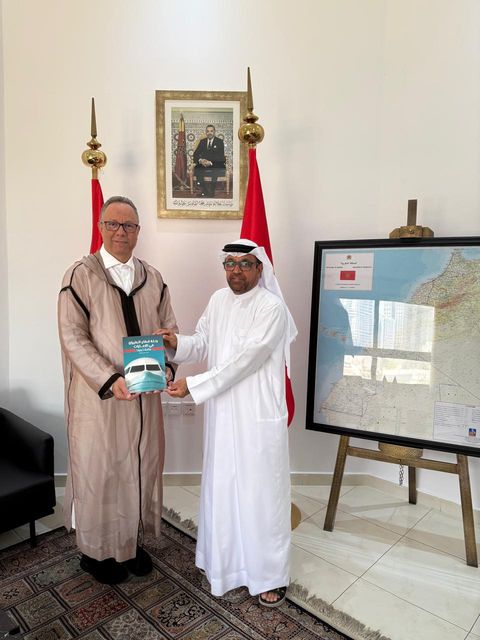 At the Consulate General of the Kingdom of Morocco