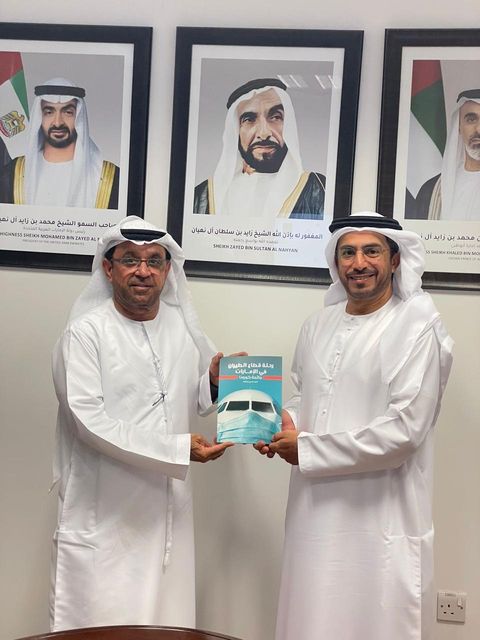 H.E. Humaid Saber Al Hameli — Director of Aviation Transport, Integrated Transport Centre