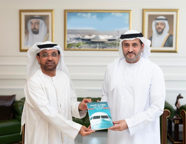 H.E. Ali Bin Salem Al Medfa — Chairman, Sharjah Airport Authority