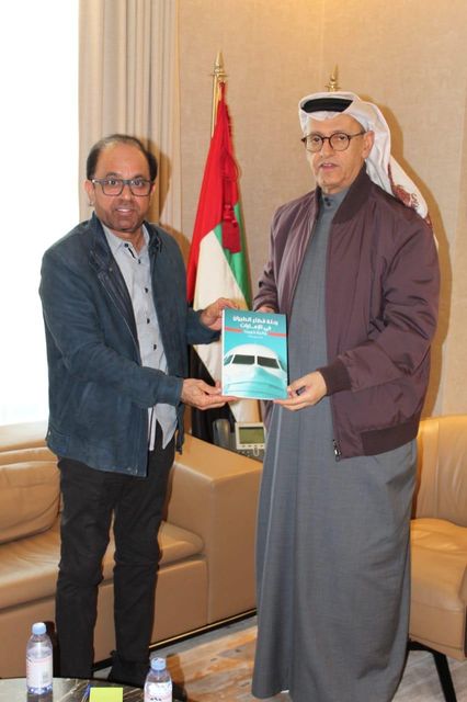 H.E. Al Asri Al Dhaheri — UAE Ambassador to the Kingdom of Morocco
